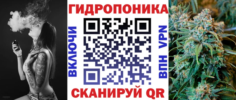 Купить Новоуральск Галлюциногенные грибы Меф мяу мяу Гашиш КОКАИН