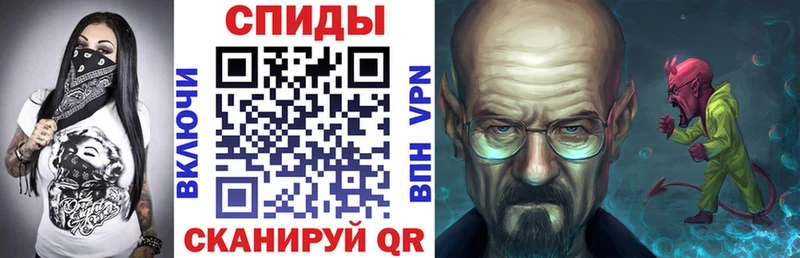 даркнет сайт  Новоуральск  Амфетамин Розовый 
