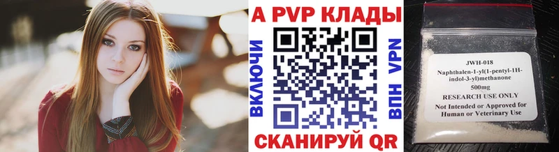как найти   Новоуральск  Alfa_PVP мука 