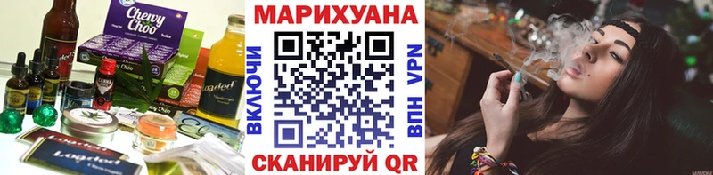 где можно купить   Новоуральск  Canna-Cookies марихуана 