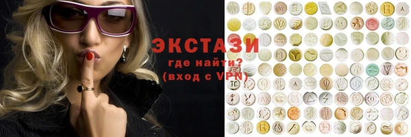 кокаин колумбия Абдулино