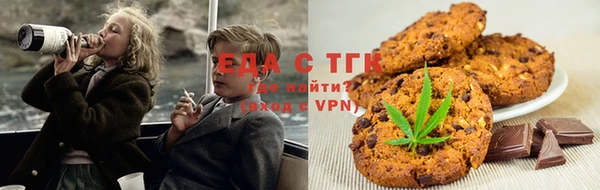 синтетический гашиш Алзамай