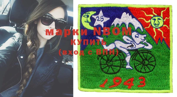 кокаин колумбия Абдулино