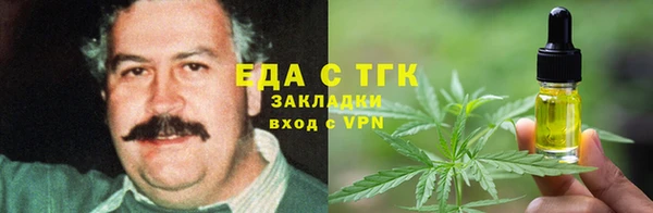 кокаин колумбия Абдулино