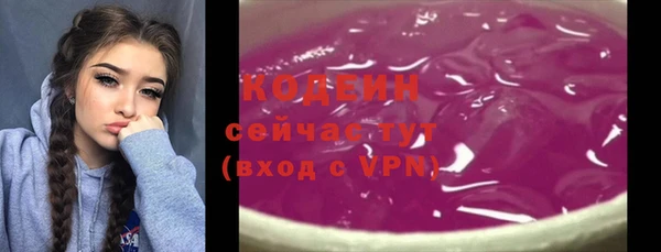 кокаин колумбия Абдулино