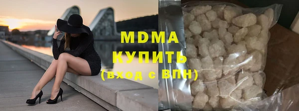скорость Алексин