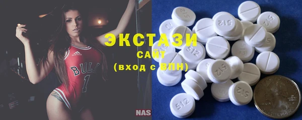 круглые Алексеевка