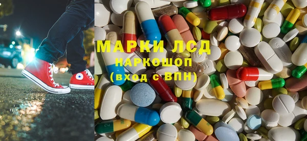 круглые Алексеевка