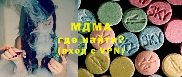 синтетический гашиш Алзамай
