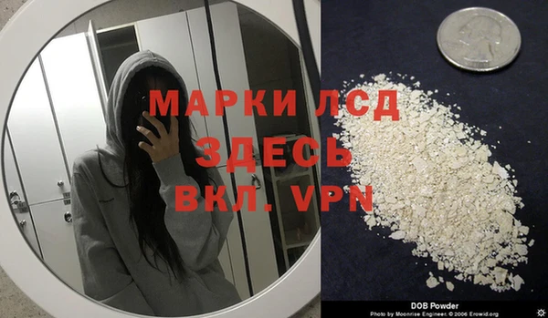 скорость Алексин