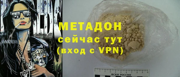 скорость Алексин