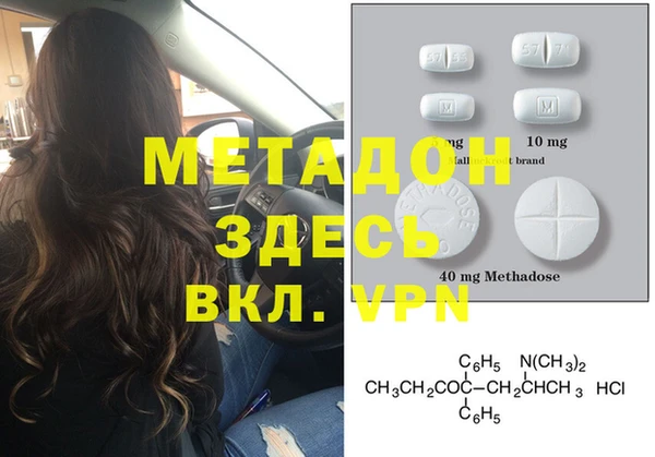 круглые Алексеевка