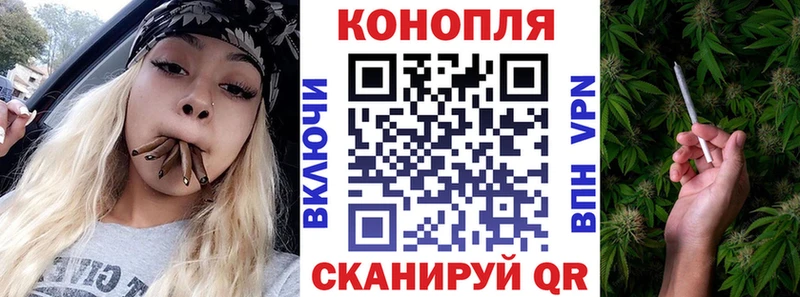 Каннабис THC 21%  Новоуральск 